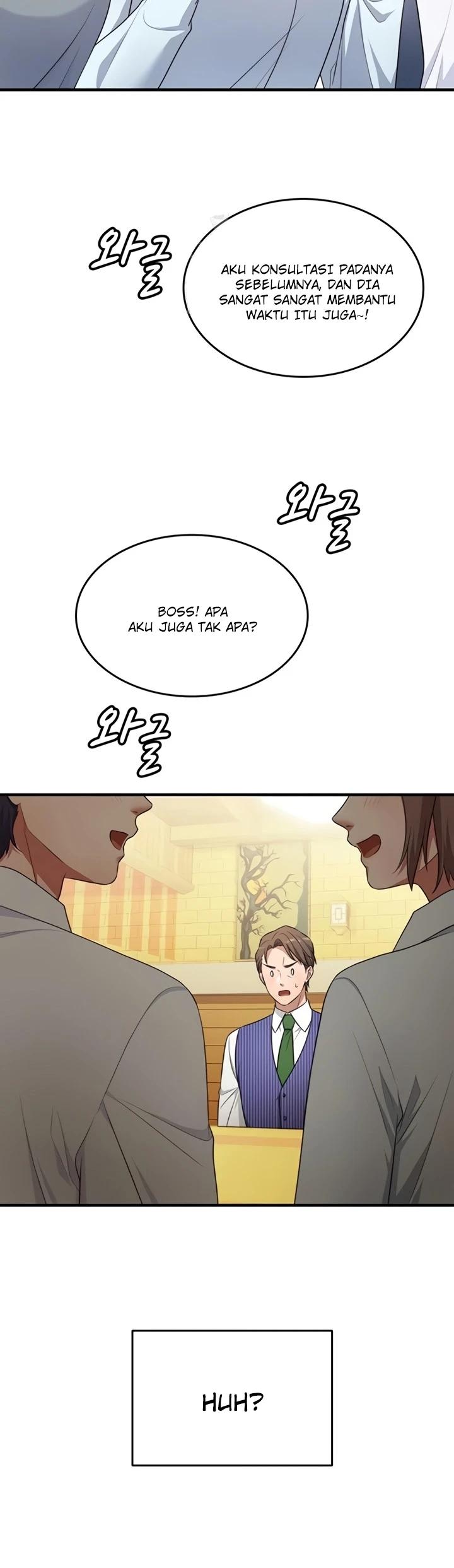 One More Chance - Page 5